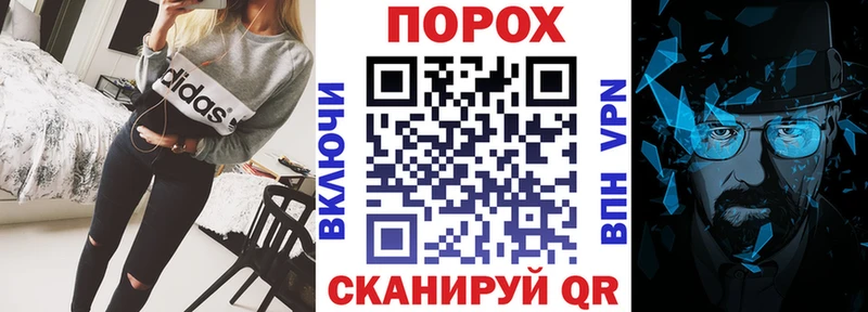 Амфетамин Premium  цены   Стерлитамак 