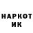 Метадон VHQ ThunderWolf Games