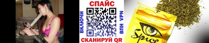 где купить   Стерлитамак  Бутират BDO 