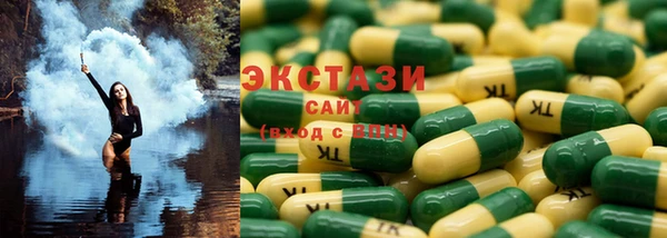 мескалин Михайловка