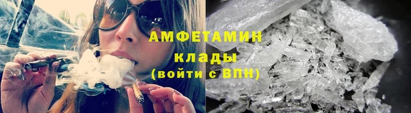 мескалин Михайловка
