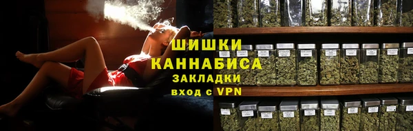амфетамин Надым
