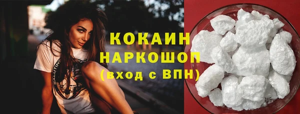 амфетамин Надым