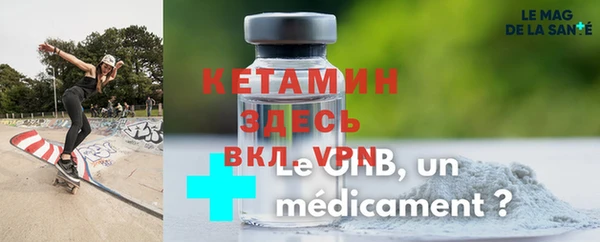 Альфа ПВП Навашино