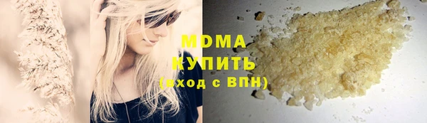 бутик Михайлов