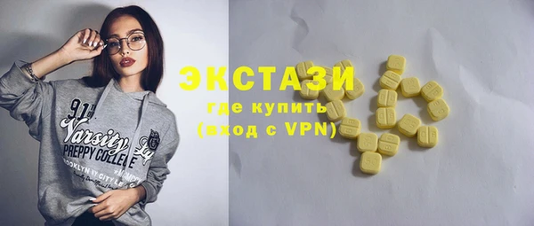 героин Наволоки