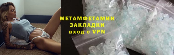 героин Наволоки