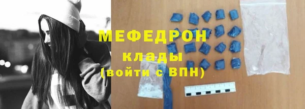бутик Михайлов