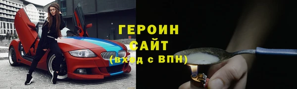 бутик Михайлов