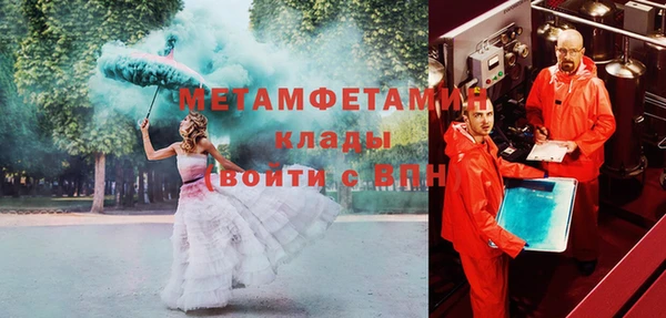 героин Наволоки