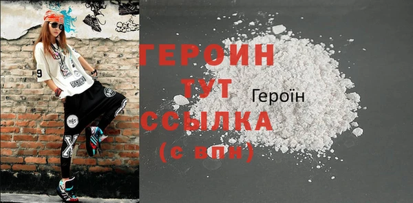 бутик Михайлов