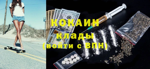 героин Наволоки