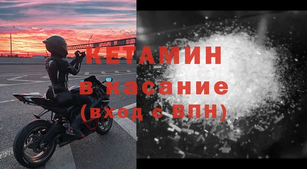 Альфа ПВП Навашино
