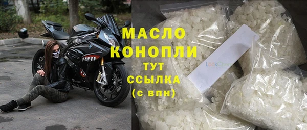 бутик Михайлов