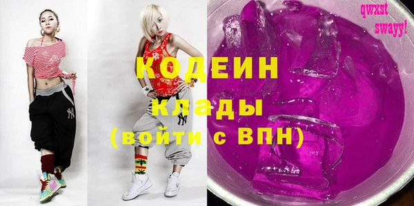 бутик Михайлов