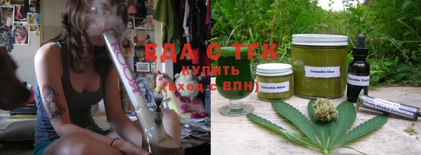 мескалин Михайловка