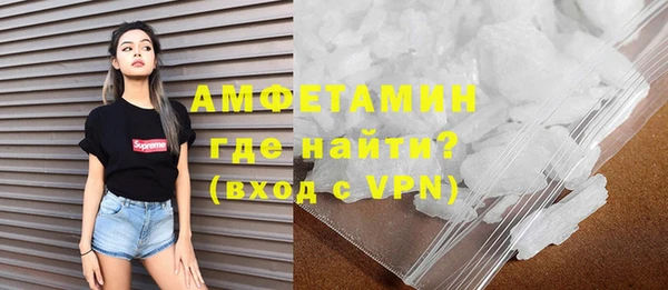 героин Наволоки
