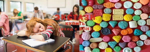 мескалин Михайловка