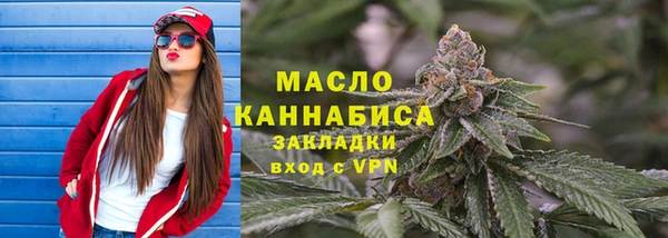 эйфоретик Тында