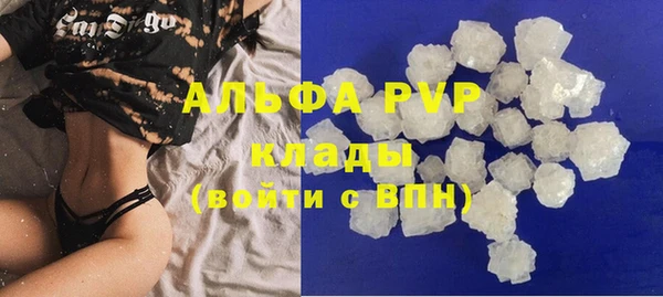 гашик Михайловск