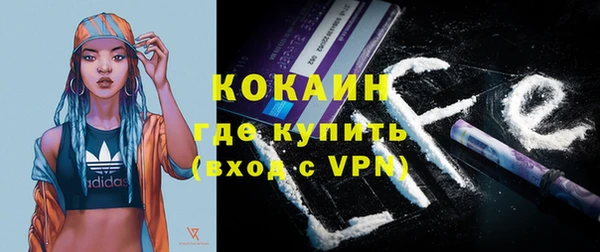бутик Михайлов