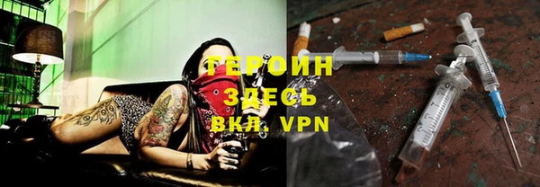 гашик Михайловск