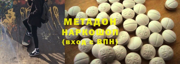 Альфа ПВП Навашино