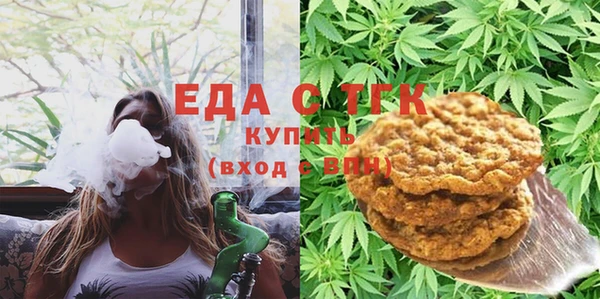 героин Наволоки