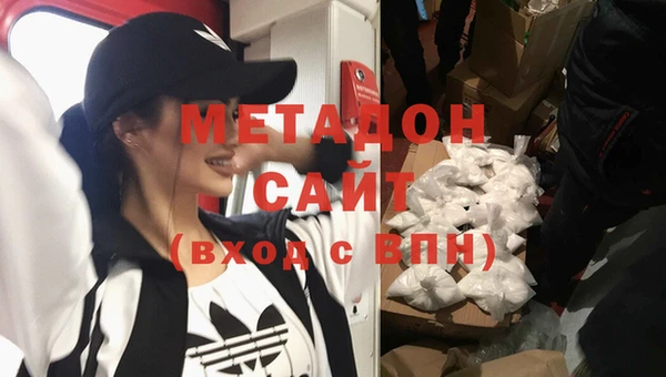 не бодяженный Тутаев