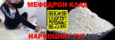 дживик Дубна