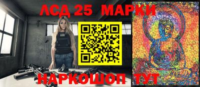 прущий лед Донской