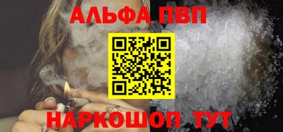 дживик Дубна