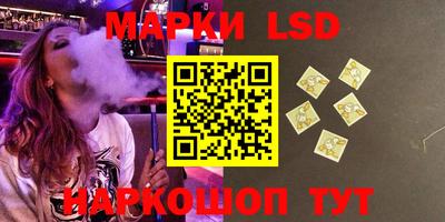 прущий лед Донской