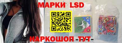 прущий лед Донской