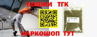 прущий лед Донской