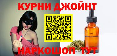 мефедрон Донецк