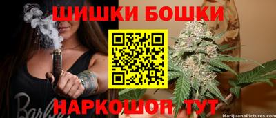прущий лед Донской