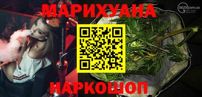 дживик Дубна