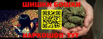 прущий лед Донской