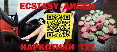 дживик Дубна