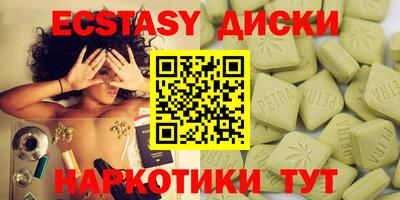 дживик Дубна