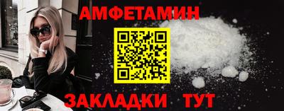 дживик Дубна