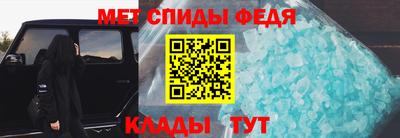 прущий лед Донской