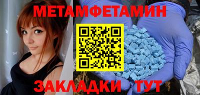 дживик Дубна