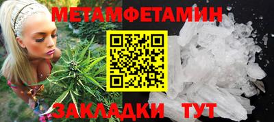 дживик Дубна