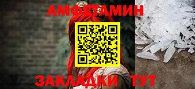 дживик Дубна