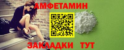 прущий лед Донской