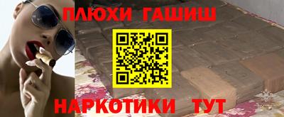дживик Дубна