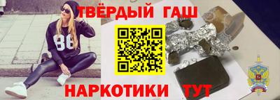 дживик Дубна