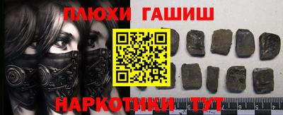 прущий лед Донской